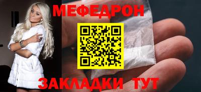 гашиш Пугачёв