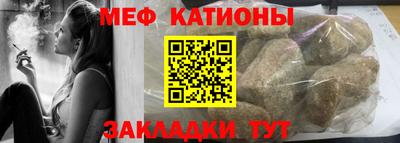 гашиш Пугачёв