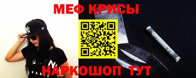 spice Пушкино