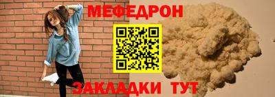 гашиш Пугачёв