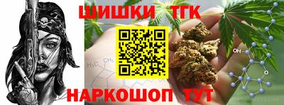 spice Пушкино