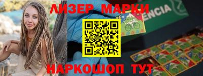 MESCALINE Рыбинск