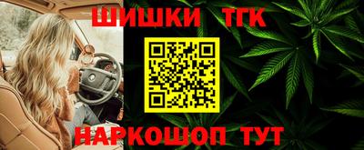 spice Пыть-Ях