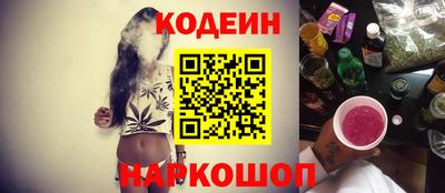 spice Пыть-Ях