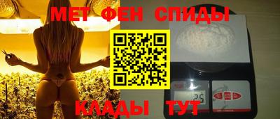spice Пушкино