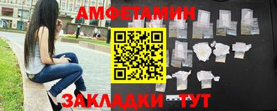 ГАЛЛЮЦИНОГЕННЫЕ ГРИБЫ Рузаевка