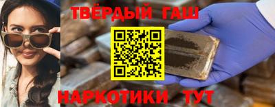 spice Пыть-Ях
