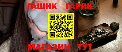 spice Пушкино