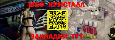 гашиш Пугачёв